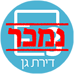 אייקון של תוכניות של דירות גן 3 חדרים אשר נמכרו
