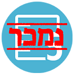 אייקון של תוכניות של דירות 5 חדרים אשר נמכרו